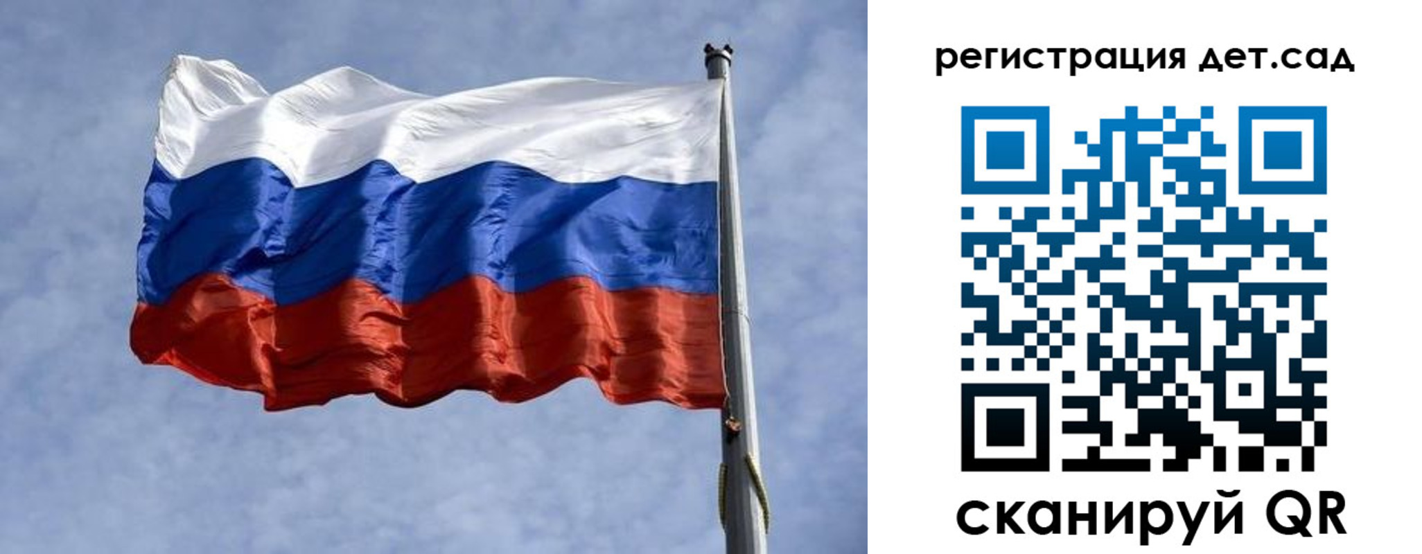 временная регистрация госуслуги в Вязниках