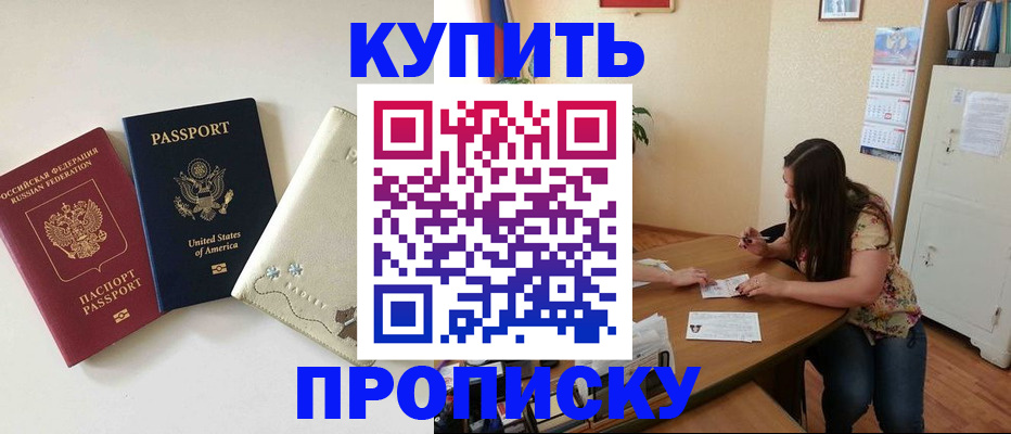 форма 3 в Вязниках