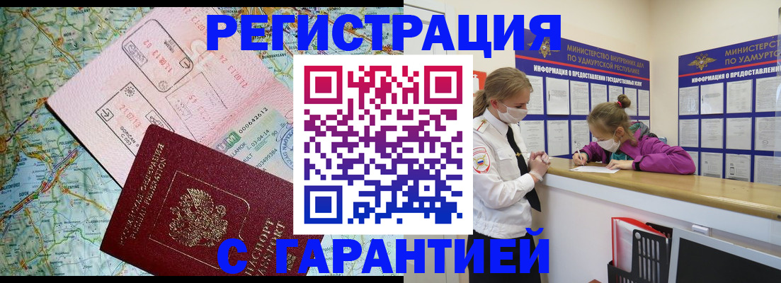 форма 3 в Вязниках